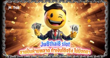 Jw8thai8 slot